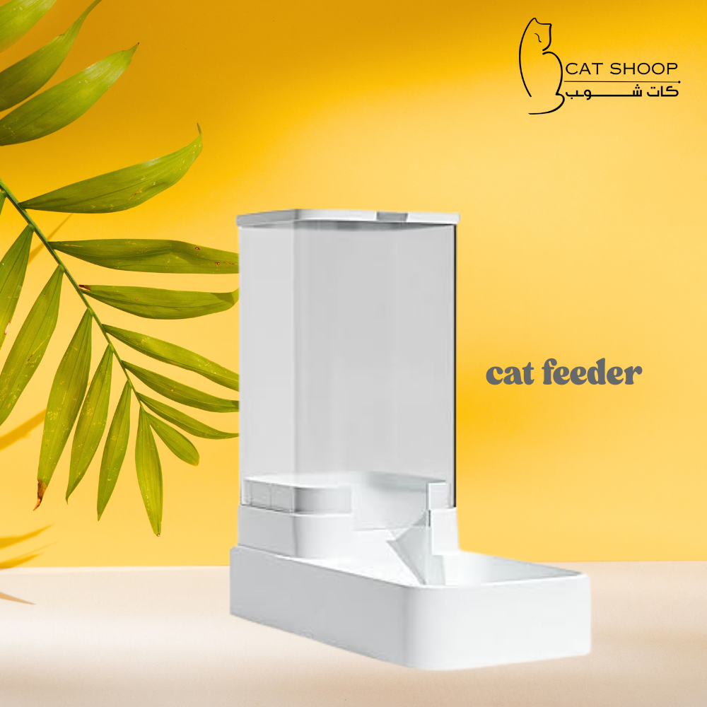 ماكلية للقطط لون ابيض