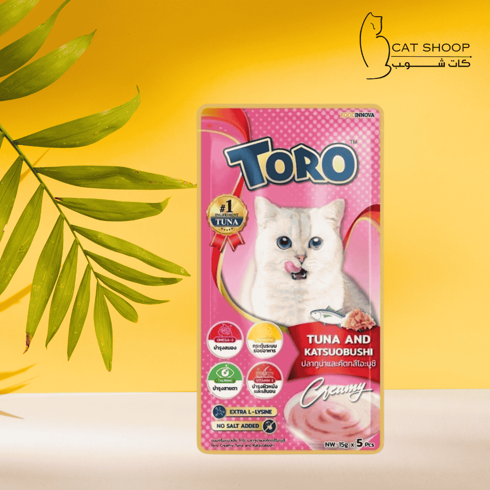 مكافأة كريمي تورو بالتونة و الكاتسوبوشي