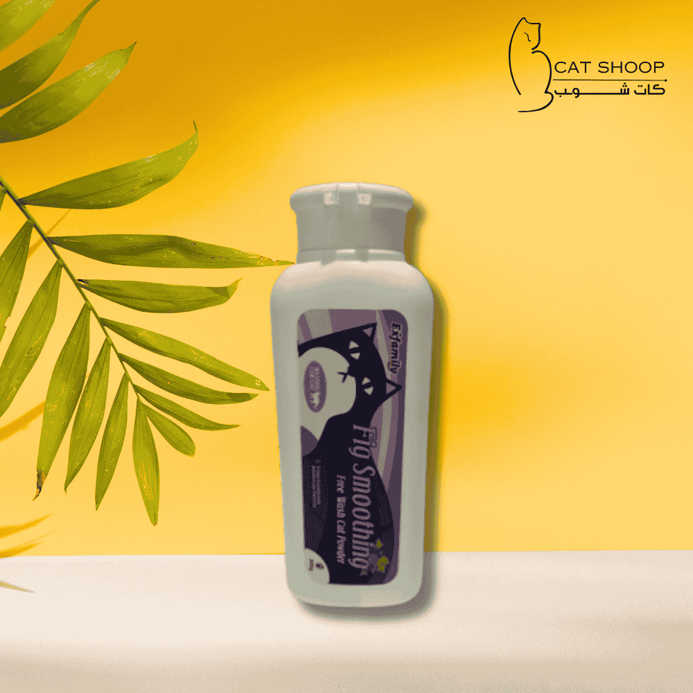 بودرة برائحة التين