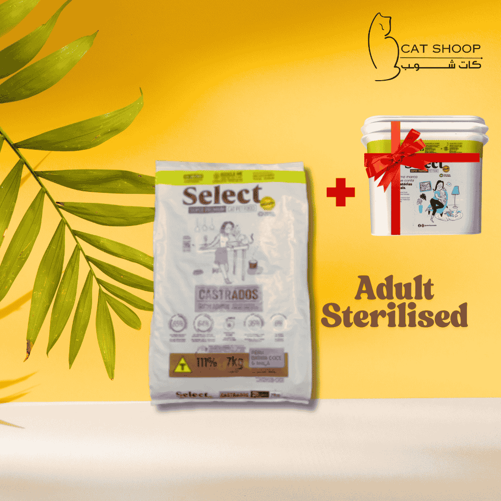 مونيلو سيلكت ستريلايزد طعام جاف للقطط بالديك الرومي و البطاطا و التفاح 7 كيلو - كات شوب