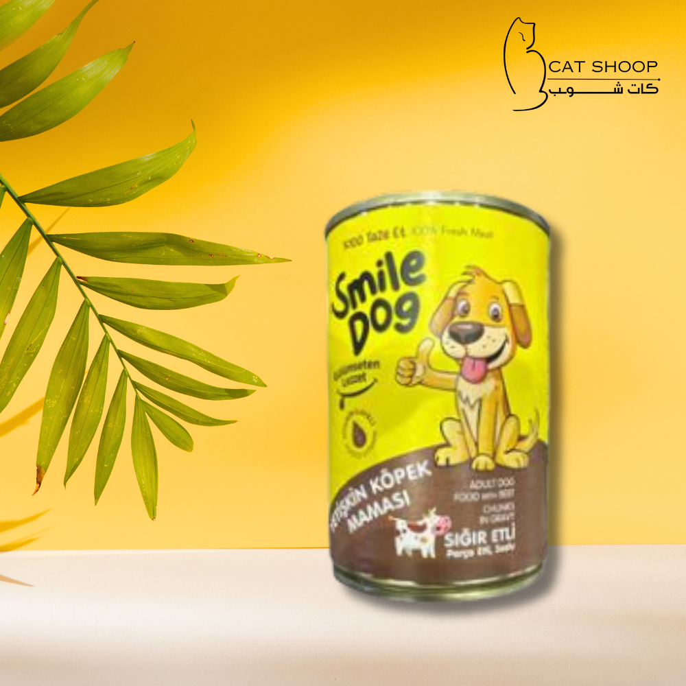 سمايل دوق معلبات