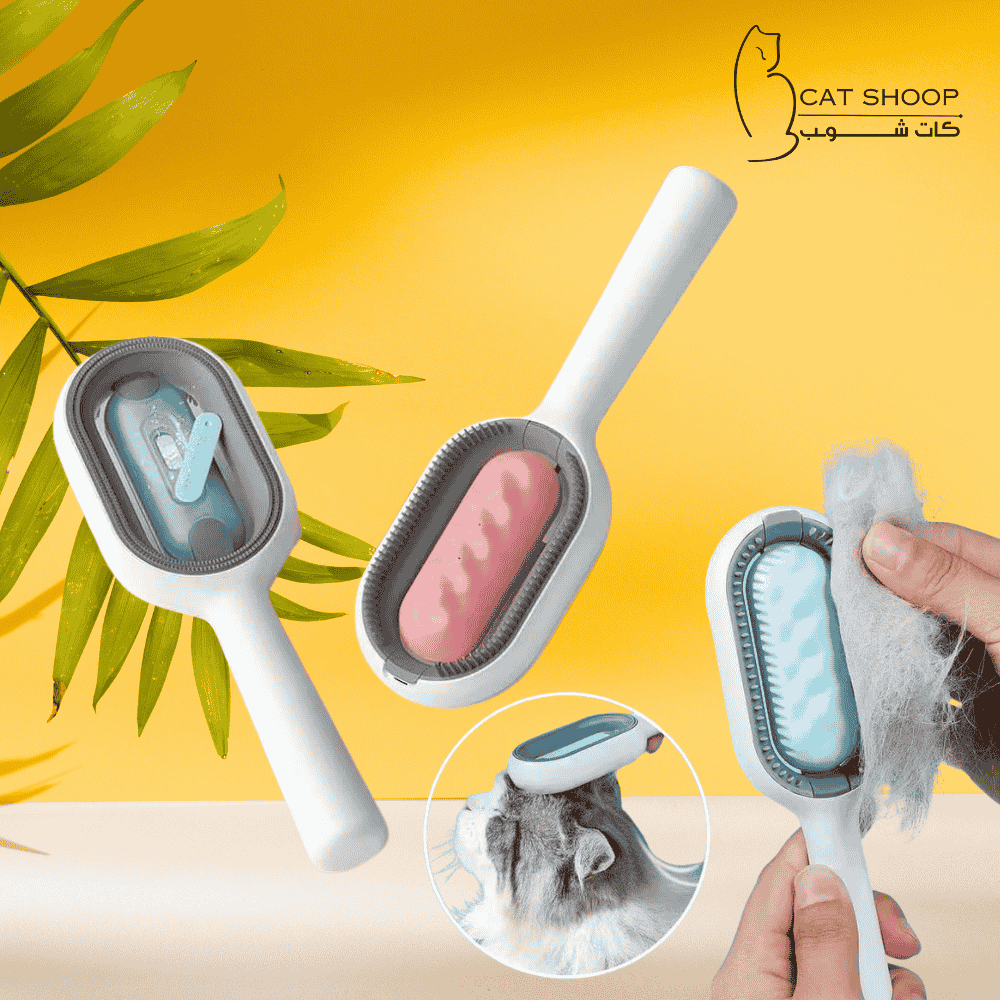 مشط مع منديل مبلل